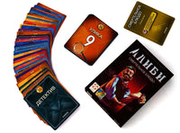 Настольная игра Алиби. Смертельное блюдо Board Games Стиль Жизни