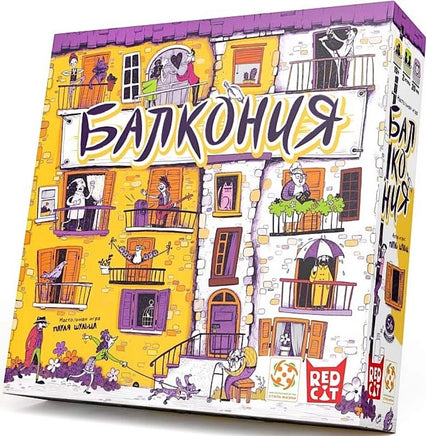 Настольная игра Балкония Board Games Стиль Жизни