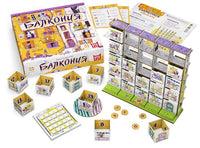 Настольная игра Балкония Board Games Стиль Жизни