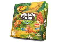 Настольная игра Перекати ежик 2 Board Games Стиль Жизни