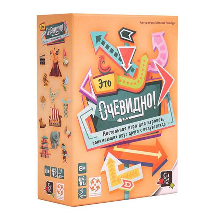 Настольная игра Это очевидно Board Games Стиль Жизни