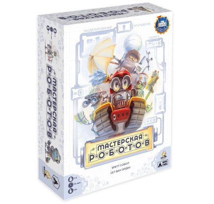 Настольная игра Мастерская роботов Board Games Низа гамс