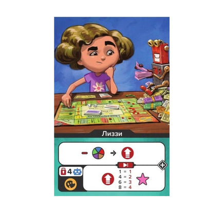 Настольная игра Мастерская роботов Board Games Низа гамс