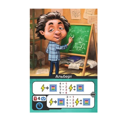 Настольная игра Мастерская роботов Board Games Низа гамс