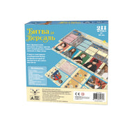 Настольная игра Битва за Версаль Board Games Низа гамс