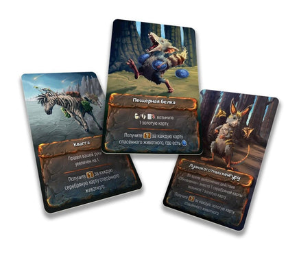 Настольная игра Комета Board Games Низа гамс