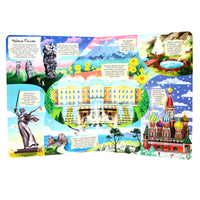 Чудеса света. Энциклопедия с окошками Printed books ND Play