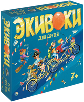 Настольная игра Экивоки. Для друзей Board Games Нескучные игры