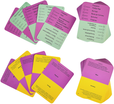 Настольная игра Экивоки. С любовью Board Games Нескучные игры