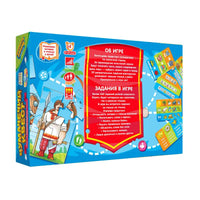 Настольная игра Чумачечий квест Board Games Do Joy