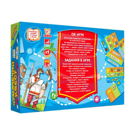 Настольная игра Чумачечий квест Board Games Do Joy