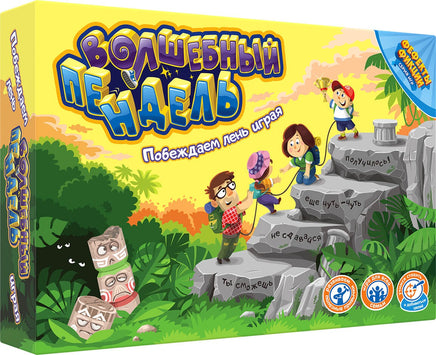 Настольная игра Волшебный пендель Board Games Do Joy