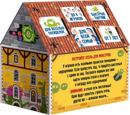 Настольная игра Отель «Бугагашенька» Board Games Do Joy