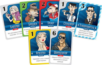 Настольная игра Перетягивание кальмара Board Games Do Joy