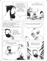 Колоссы на глиняных ногах Марк Магуайр, Ален Шеварье Printed books Белая Ворона