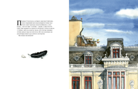 Дело о пропавшем фламинго Printed books Белая Ворона