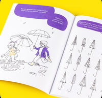 Рисуем по точкам: Развиваем моторику и готовим руку к письму. Развивающие Printed books Альпина