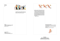 Я осьминожка. Магдалена Рутова Printed books Белая Ворона