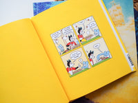 Уно. Ушастый неопознанный объект Printed books Миф