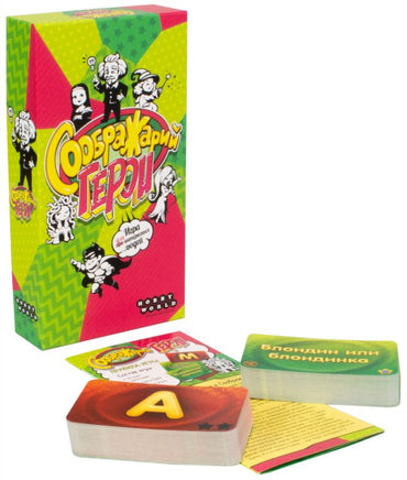 Настольная игра Соображарий: Герои Board games Мир Хобби