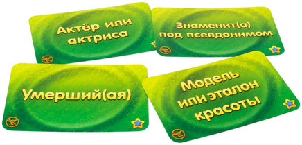 Настольная игра Соображарий: Герои Board games Мир Хобби