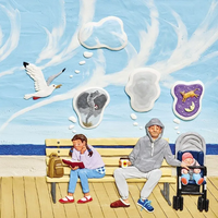 Моё небо. Барбара Рид Printed books Хоббитека