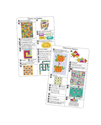 100 игр для тренировки мозга Printed books Робинс