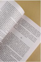 Бесплодные земли. Кинг Стивен. Мягкий переплет. Мягкий переплёт Printed books АСТ