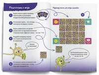 Нейролабиринт. Настольная игра. Курпатов А.В Printed books Капитал