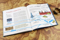 Секретные объекты под землей Printed books Абраказябра