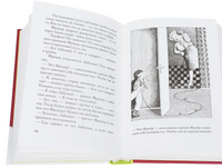 Бабушка!-кричит Фридер. Истории из жизни проказника Printed books Самокат