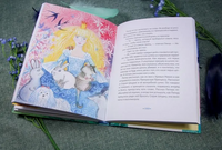 Шепот на ветру | Маршалл Алан Printed books Волчок