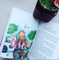 Шоколадный дедушка Printed books АСТ