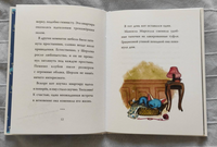 Шерлок Кот. Тайна пропавших мышей. Перез Себастьян Printed books Вилли Винки