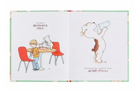 Если дать щеночку пончик… Printed books Росмэн