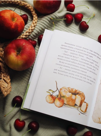 Лапин. Юлия Симбирская Printed books МИФ