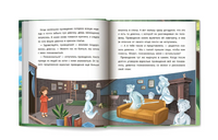 Маленькие сказки для больших мечтателей. Сказочное детство Printed books Феникс-Премьер