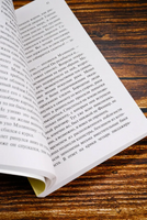 Потерянный горизонт. Хилтон Джеймс. Мягкий переплёт Printed books АСТ