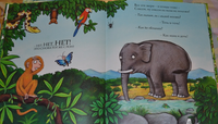 Хочу к маме! Дональдсон Джулия Printed books Машины Творения