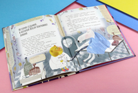 Главное - хвост! Как полюбить себя таким, какой ты Printed books Абраказябра