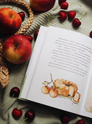 Лапин. Юлия Симбирская Printed books МИФ