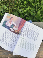 Наш русский язык. Детская энциклопедия. (Чевостик) в мягком переплете Printed books МИФ