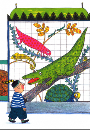 Приду в четыре. Рассказ о любви Printed books Белая Ворона