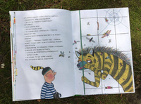 Приду в четыре. Рассказ о любви Printed books Белая Ворона