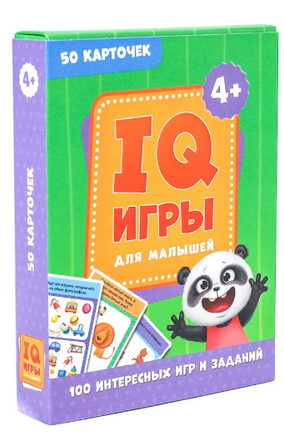 100 интересных игр и заданий 4+. 50 двусторонних карточек Printed books Проф Пресс