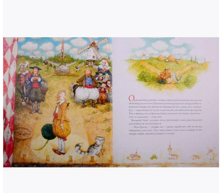 Кот в сапогах. Художник Антон Ломаев Printed books Лорета