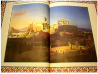 Сказки звездного неба Printed books Белый город