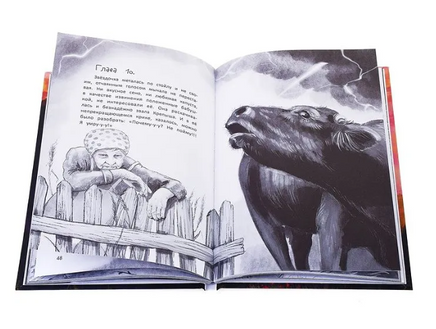 Можно я останусь с мамой? Серия Буду твоим другом Printed books Феникс-Премьер