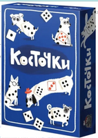 Настольная игра Косточки Board Games Cho Cho Games