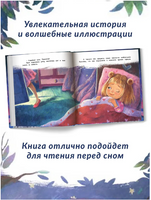 Как приручить Пыхлера. Серия Давай дружить Printed books Феникс-Премьер